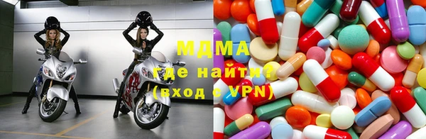 ешки Белая Калитва