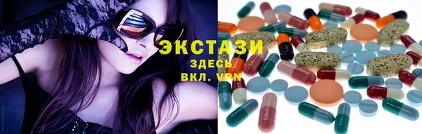 наркотики Абинск