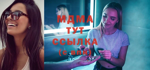 mix Бежецк