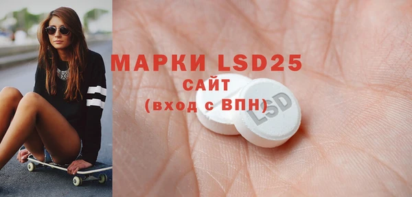 метадон Алексеевка