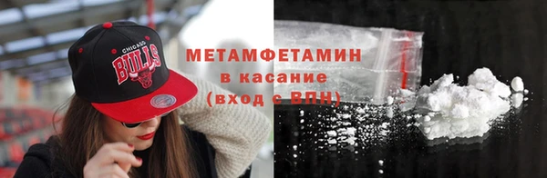наркотики Алзамай