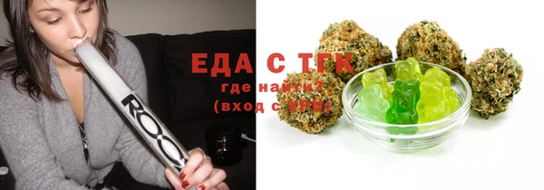 наркотики Абинск