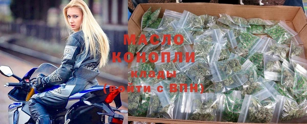 наркотики Абинск