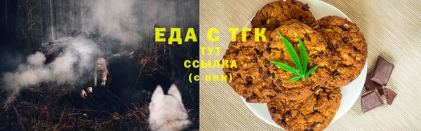 наркотики Абинск
