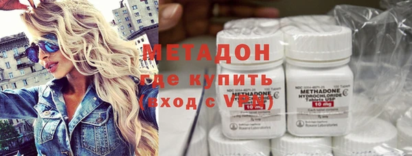 MESCALINE Нязепетровск