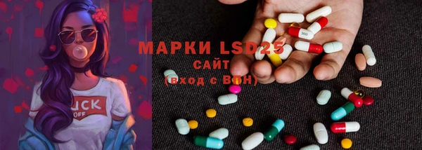 наркотики Алзамай