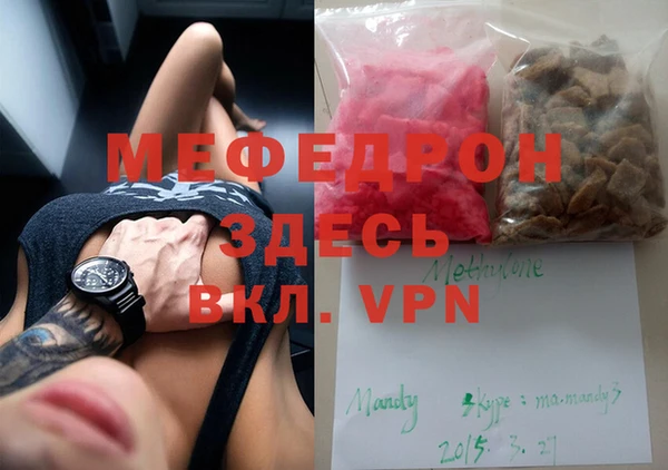 метадон Алексеевка