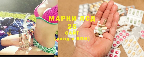 наркотики Алзамай